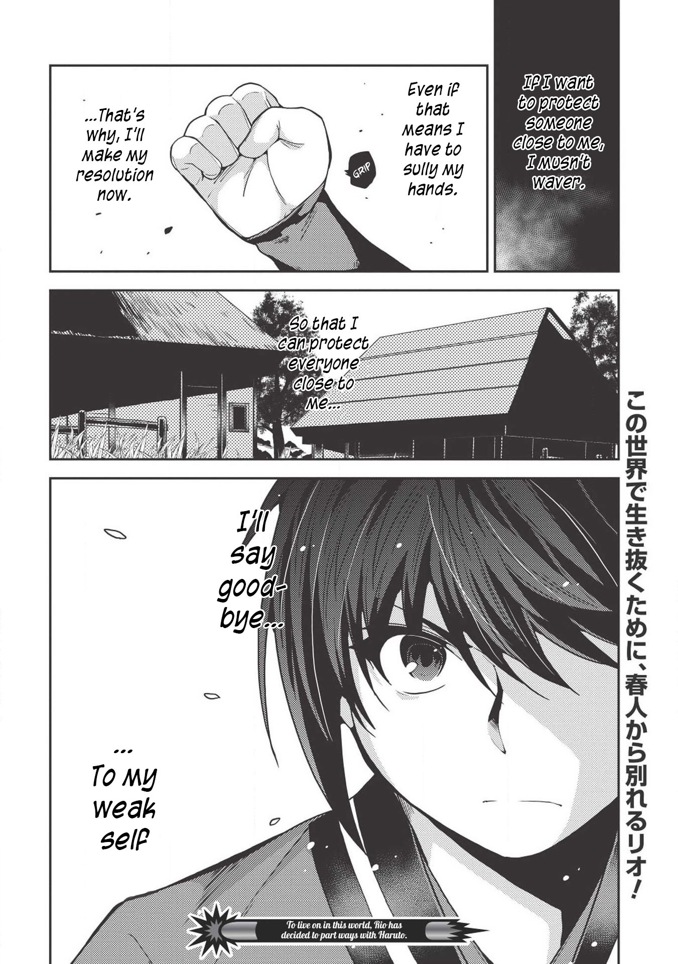 Seirei Gensouki - Konna Sekai de Deaeta Kimi ni Chapter 26 31